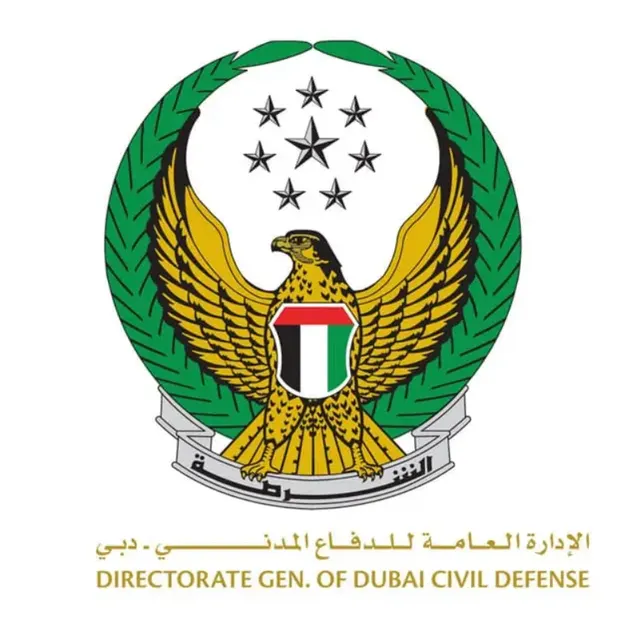 Dubai Civil Defence